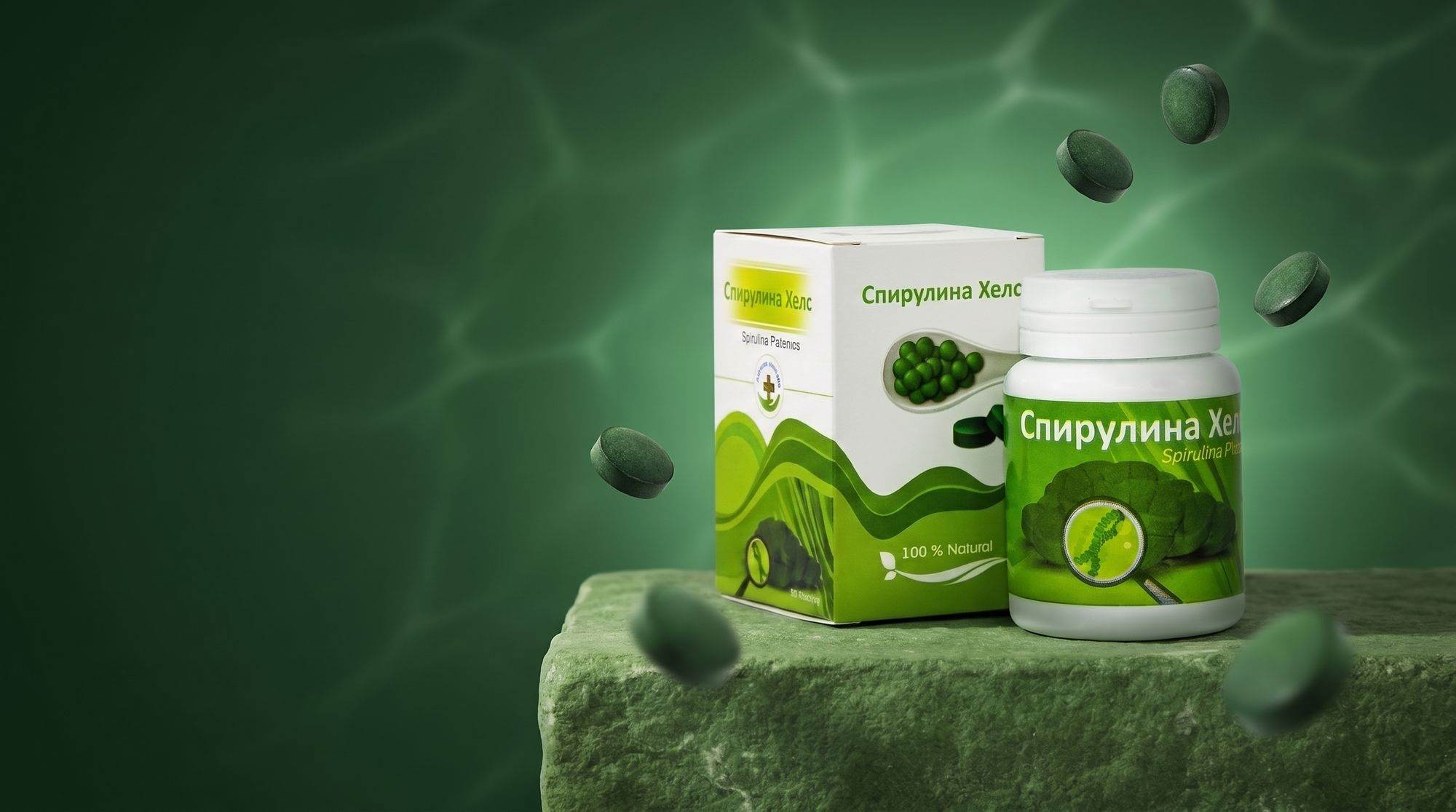 Spirulina Health